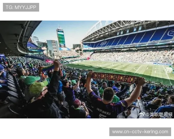 西雅图海湾人球迷筹备震撼巨型TIFO展示点燃主场热情