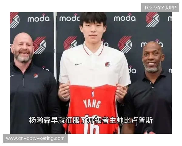 比卢普斯带领开拓者焕然新生 荣膺年度最佳教练彰显重建成效