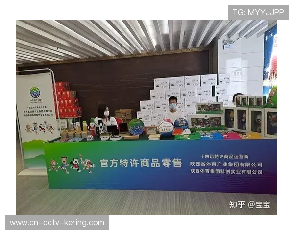 全运会助力跳水运动普及提升全国青少年参与热情