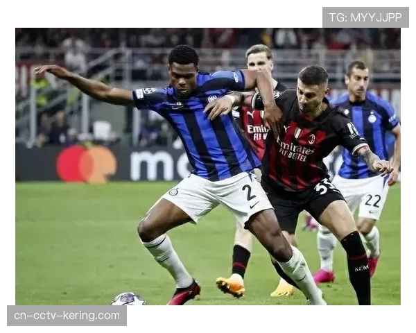 场面纪实：米兰德比上半场，国际米兰在中场的绞杀与快速转换