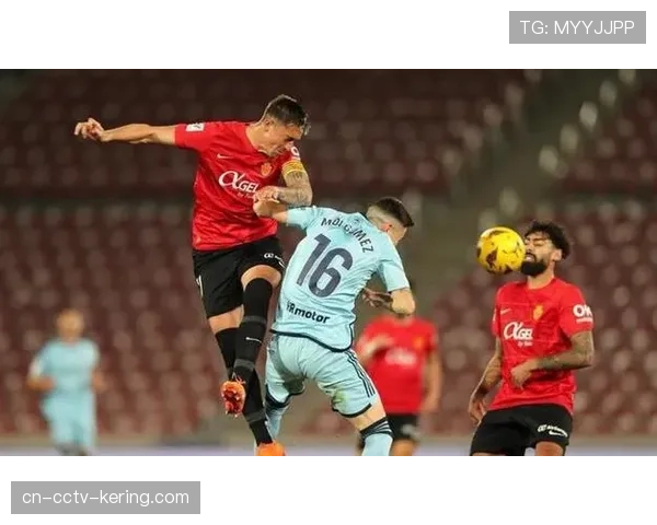 速报：吉罗纳绝杀皇家社会，继续紧追皇马保留西甲争冠悬念