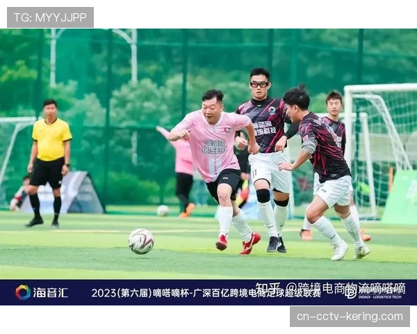 青年A队联赛引入新规：成功抢断后5秒内完成射门可获额外积分